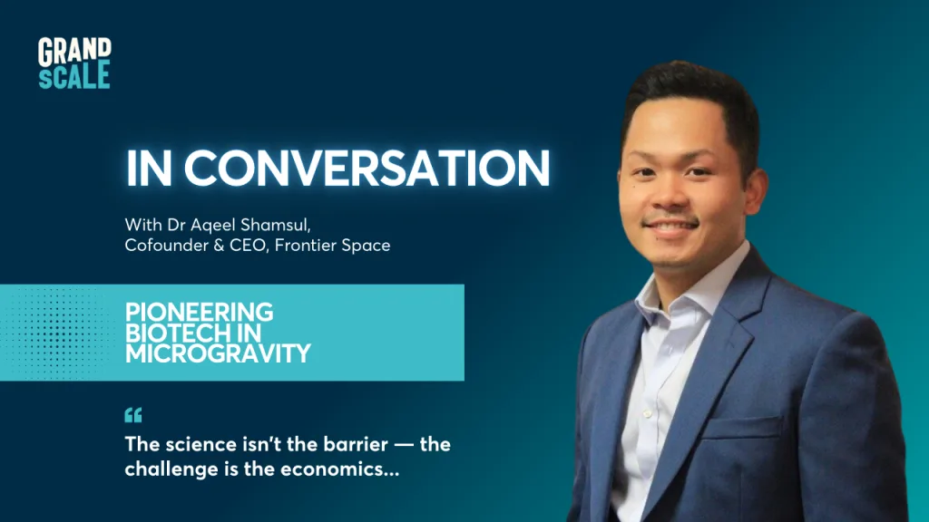 Aqeel In Conversation